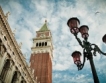 Инвеститорите връщат доверието си в Италия