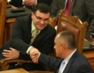 Най- рано 2013 г. референдум за данъците