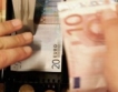  Португалия взе 500 млн. евро от облигации