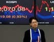 $1 трлн. е БВП на Южна Корея за 2010 г.
