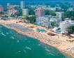 Пречиствателна станция в „Златни пясъци” към 2012
