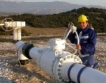 Газово трасе Симитли-Банско-Разлог до 2013 