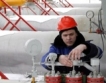  202 млн.лв. спестени при ползване на газ