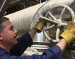 В Ирак е новото най- голямо газово находище
