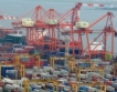 Търговският излишък на Китай спада още 