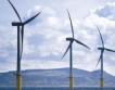 RWE няма да строи вятърен парк в Румъния