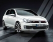 Продажбите на Volkswagen в Китай над очакванията