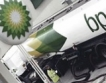 BP раздава дивиденти 
