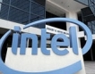 Intel с почти 50 % ръст на печалбата