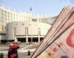  Данъци срещу поскъпването на имоти в Китай 