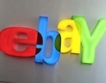 еBay отчете ръст на приходите