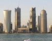 ExxonMobil строи газов комплекс в Катар