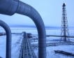 ЕС подписа с Азербайджан договор за газ 