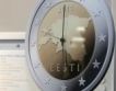 Бързи мерки срещу  дефицитите в Европа 
