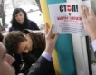 33 бензиностанции в Бургас, Ямбол, Сливен без връзка с НАП