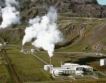 Enel развива геотермална енергия в Турция
