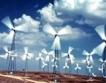  Enel откри вятърна мощност в Португалия  