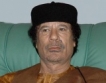Швейцария блокира сметките на Кадафи