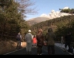 Японски вулкан изригна