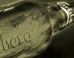 Carlsberg със спад в печалбата