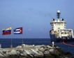 Куба и Венецуела с оптична подводна връзка
