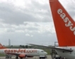 easyJet тества нано технология 