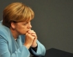  Германия готви "студен душ" за Гърция