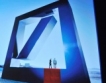 Време за жени в Deutsche Bank