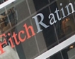 Fitch понижи кредитния рейтинг на Либия