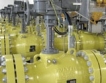 Италия не отваря стратегическите газови запаси