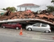  $12 млрд. щети от земетресението в Нова Зеландия