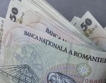  Румъния с 5 млрд. евро кредит