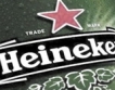 Heineken с голям ръст на печалба
