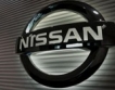 Nissan със 78 % скок в печалбата