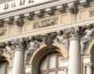 Задължителните резерви за руските банки увеличени