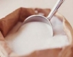 Възможен лек спад на цената на захарта