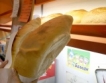 26 акта за хлебопроизводители в Бургаско