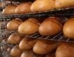 Проверки на хлебната верига в Бургас