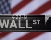 Nasdaq любима цел за хакери