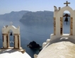  Гърция не продава средиземноморските си острови
