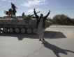 Франция изпраща хуманитарна помощ за Бенгази