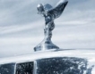 Rolls Royce отчете спад от 76 % на печалбата
