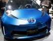  Toyota откри завод в Япония