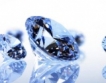 Русия масирано изнася необработени диаманти