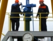 ЕС обмисля отказ от либийски газ