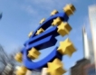  Гърция получава четвъртия транш от ЕС и МВФ
