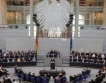 Съветник на Меркел поема Bundesbank