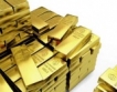  Световното търсене на злато се е повишило през 2010 г.