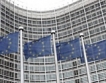 ЕС решава за дълговата криза 