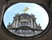 Moody's заплашва Великобритания